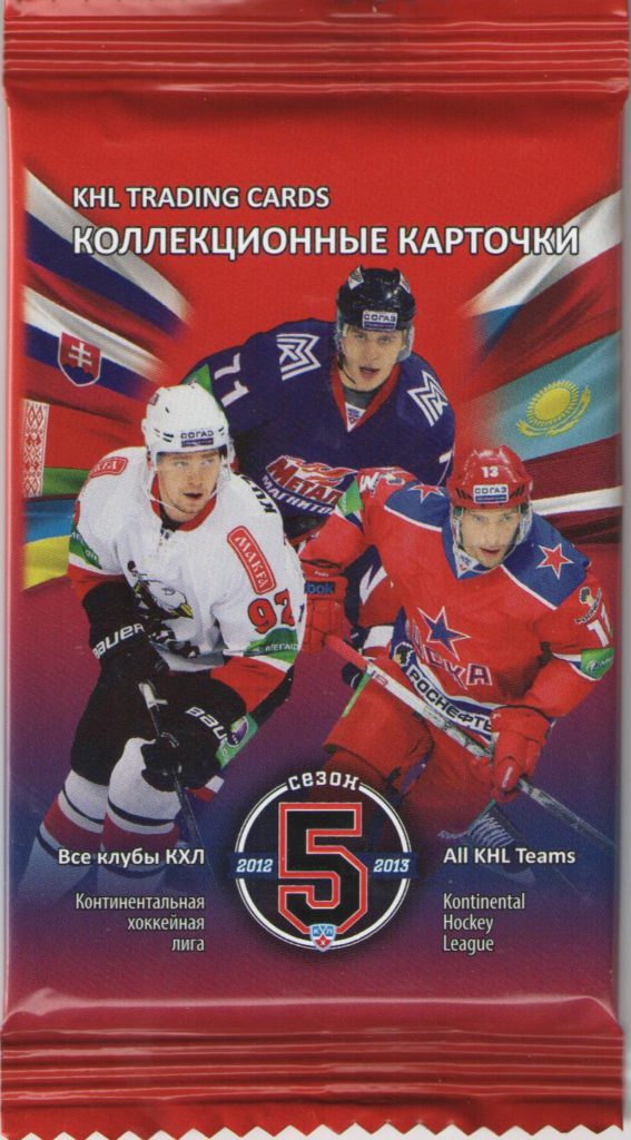 2012/13 KHL 5th Season hobby balíček