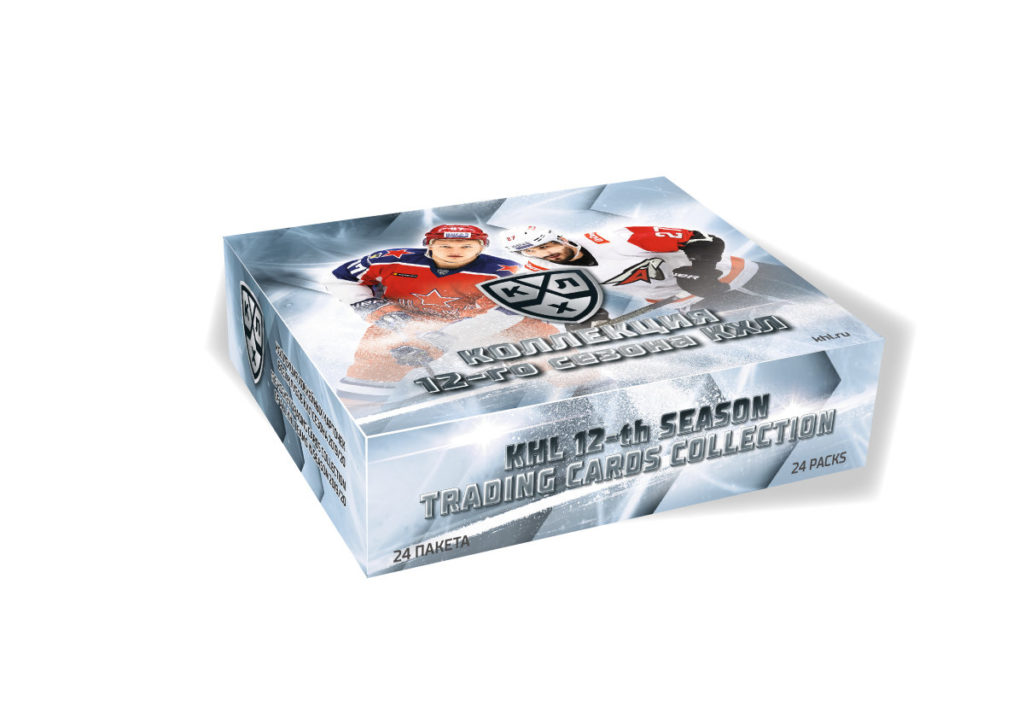 2019/20 KHL 12-Season Collection box