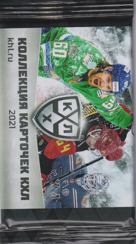 2020/21 KHL Collection hobby balíček