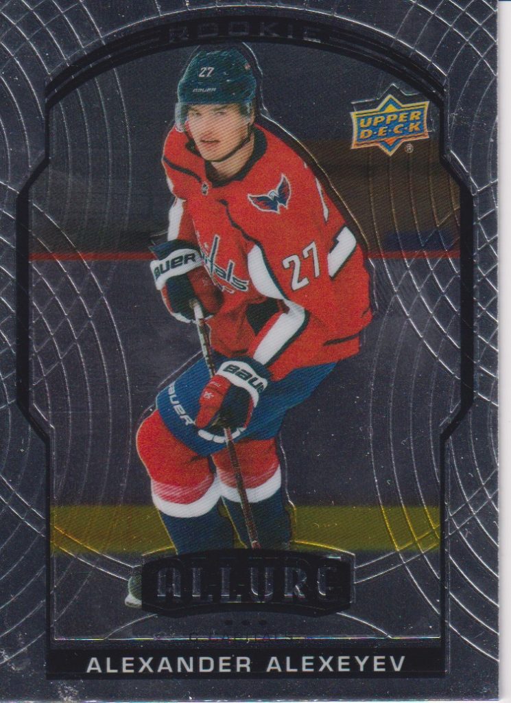 2020/21 Allure – A.Alexeyev Was 86