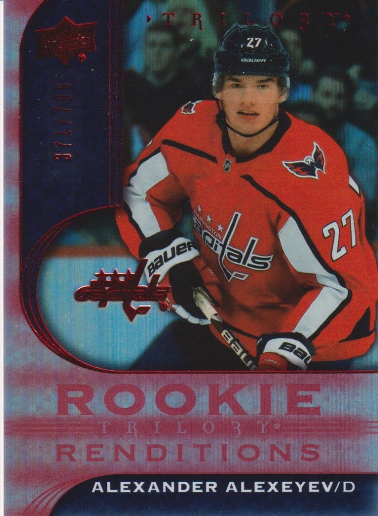 2020/21 Trilogy – A.Alexeyev Was RR-25 /799