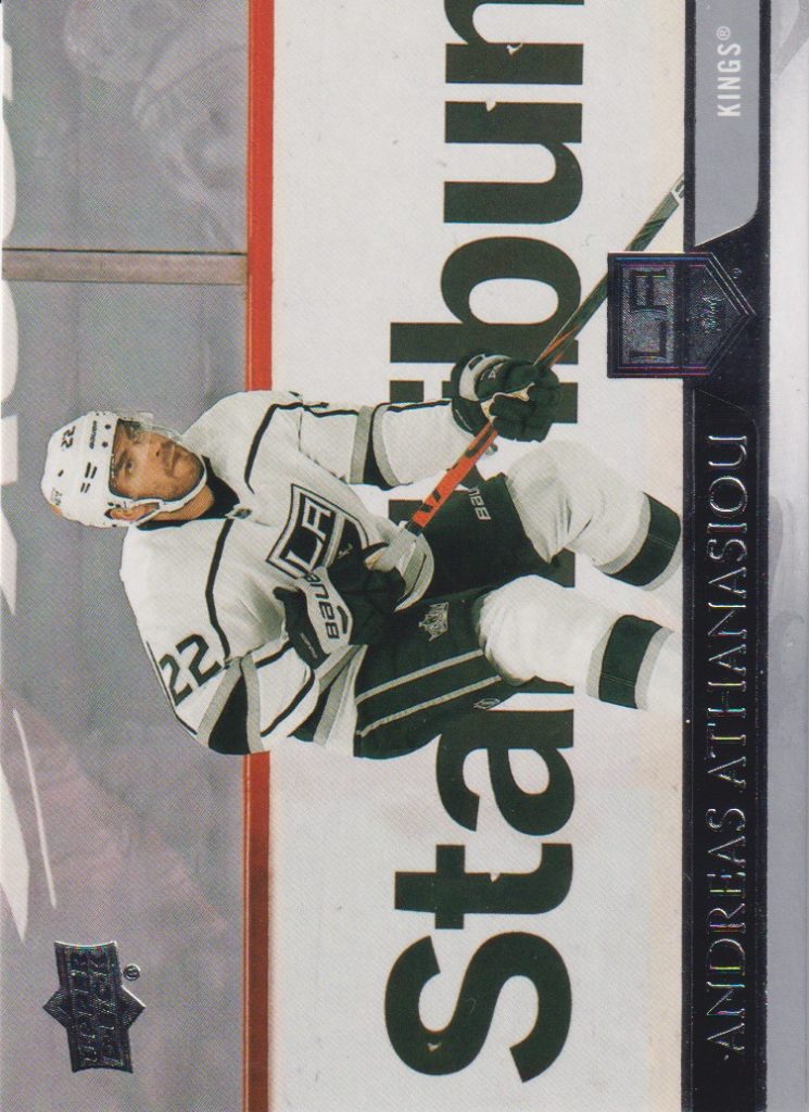 2020/21 UD Extended – A.Athanasiou Lak 563