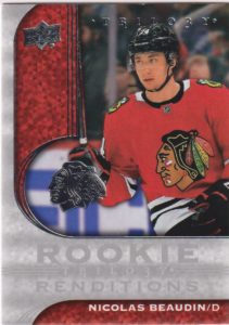 2020/21 Trilogy – N.Beaudin Chi RR-17