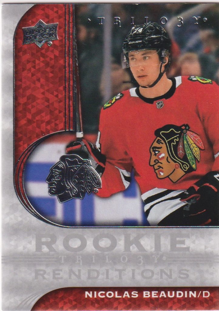 2020/21 Trilogy – N.Beaudin Chi RR-17