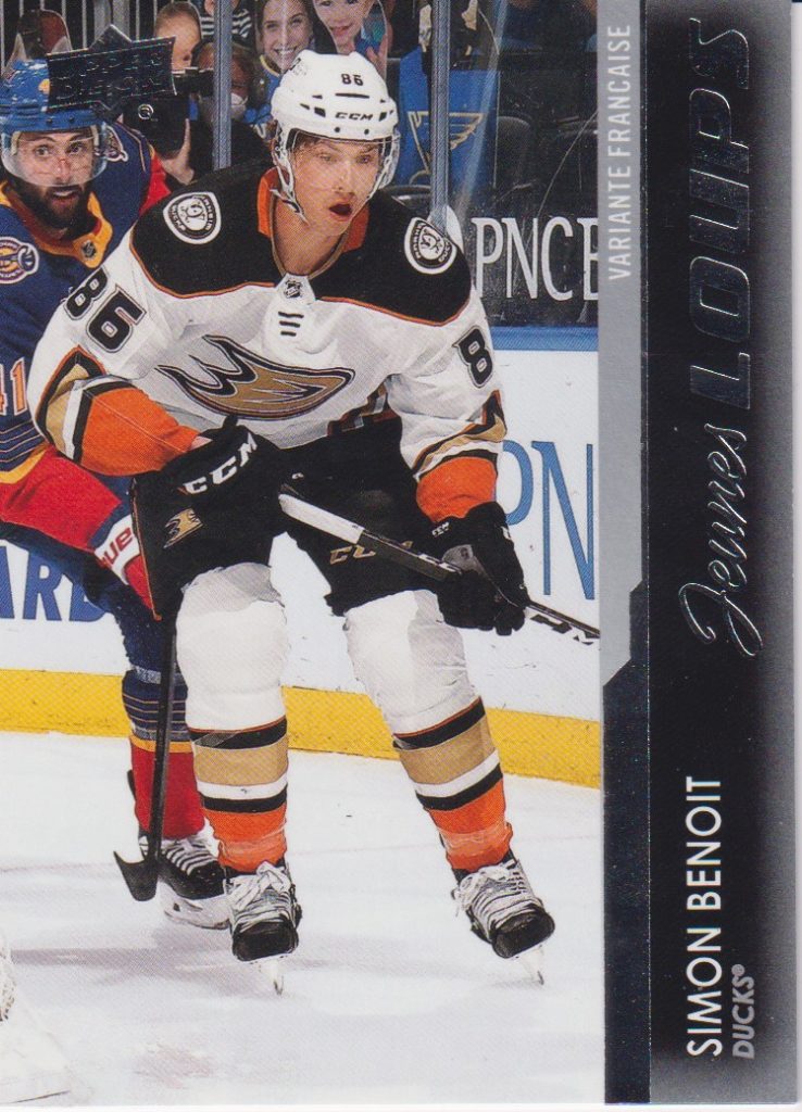 2021/22 Upper Deck Series 1 – S.Benoit Ana 228