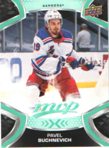2021/22 MVP – P.Buchnevich Nyr 83