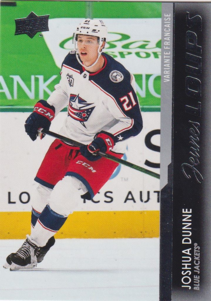 2021/22 Upper Deck Series 1 – J.Dunne Cbs 218
