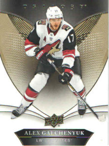 2018/19 Trilogy – A.Galchenyuk Ari 9