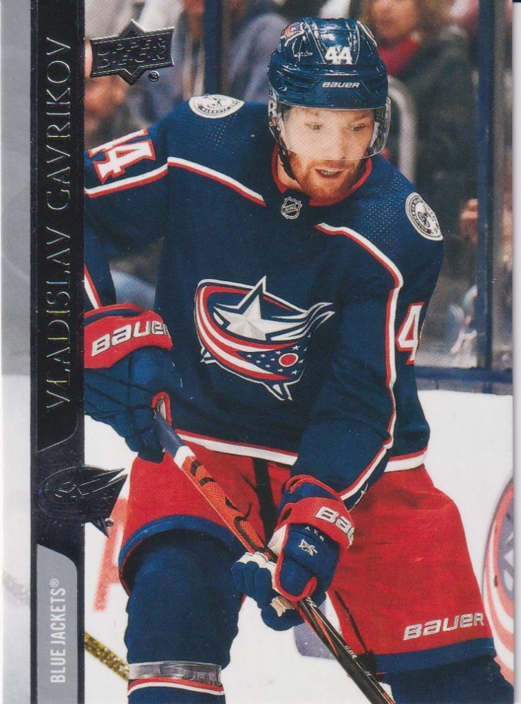 2020/21 Upper Deck Series 2 – V.Gavrikov Cbs 306