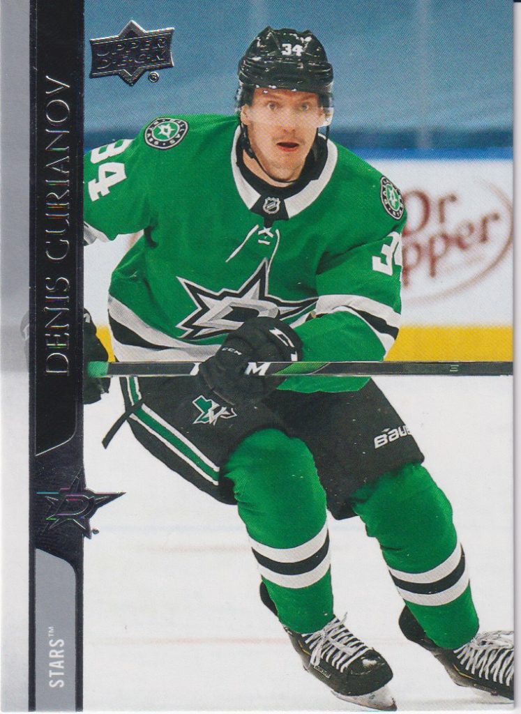 2020/21 Upper Deck Series 2 – D.Gurianov Dal 312
