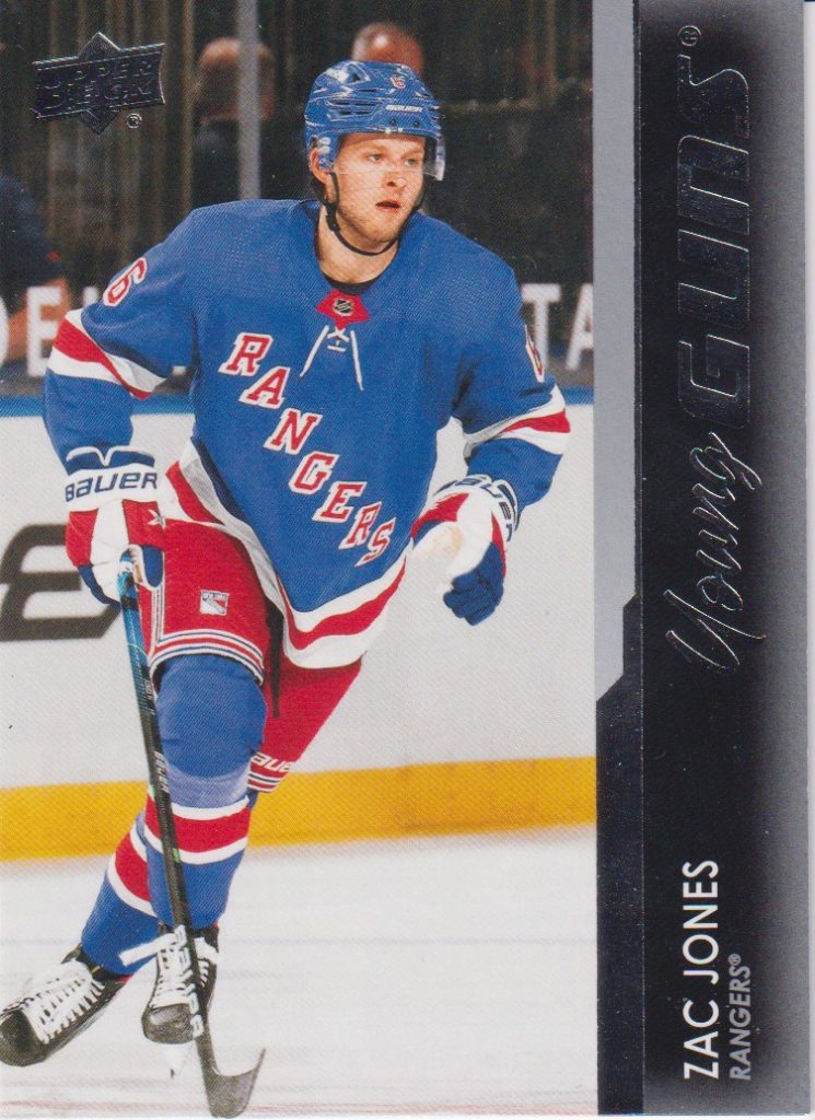 2021/22 Upper Deck Series 1 – Z.Jones Nyr 231