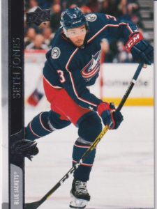 2020/21 Upper Deck Series 2 – S.Jones Cbs 307