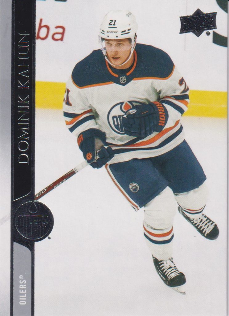 2020/21 UD Extended – D.Kahun Edm 552