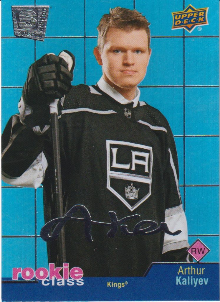 2020/21 UD Extended – A.Kaliyev Lak RC-44