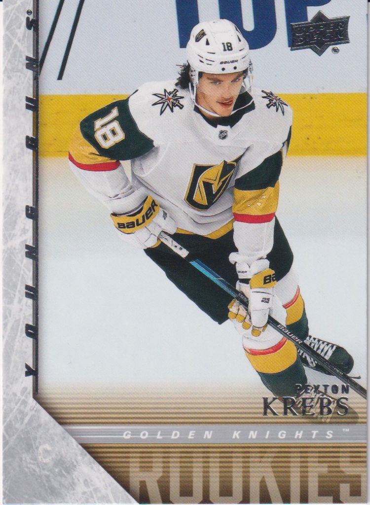 2020/21 UD Extended – P.Krebs Lvk T-95