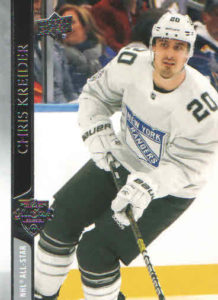 2020/21 UD Extended – Ch.Kreider Nyr 673