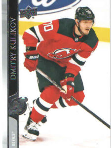 2020/21 UD Extended – D.Kulikov Njd 583