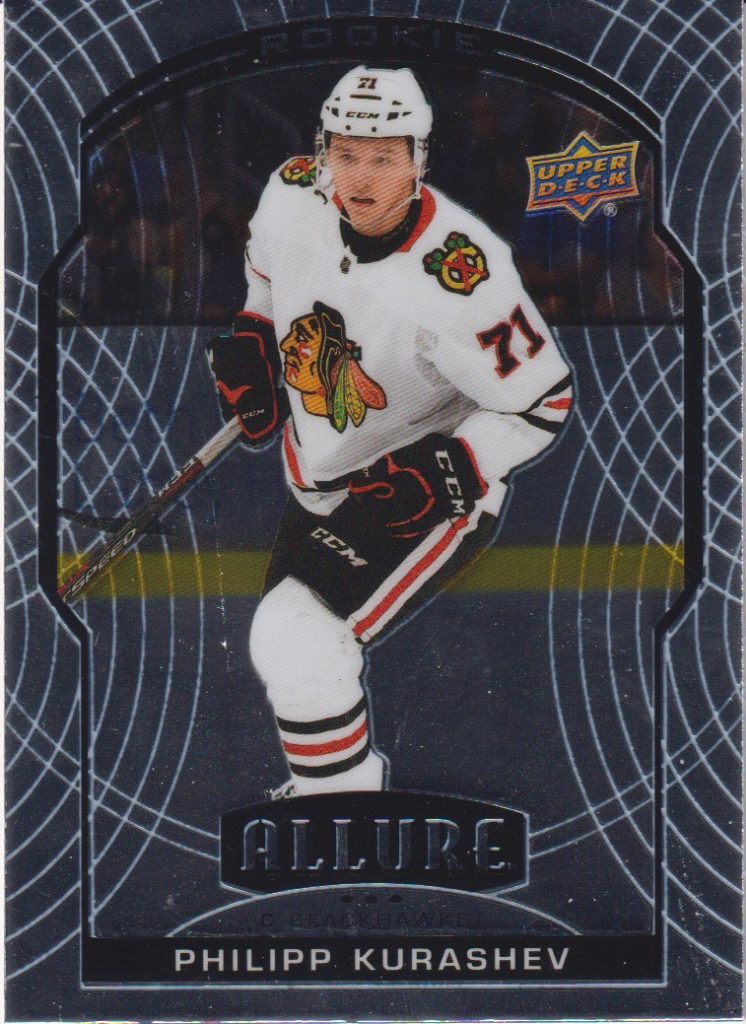 2020/21 Allure – P.Kurashev Chi 88