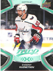 2021/22 MVP – E.Kuznetsov Was 82