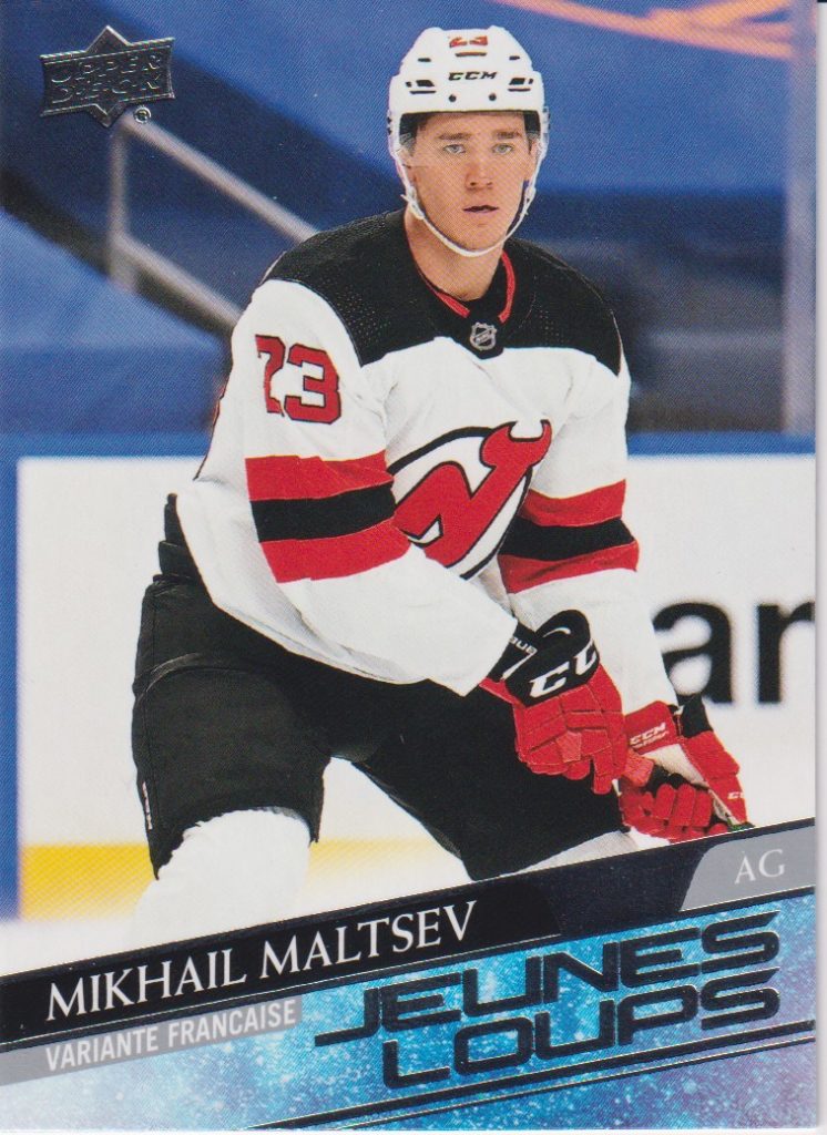 2020/21 UD Extended – M.Maltsev Njd 723