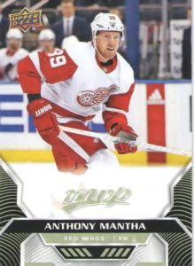 2020/21 MVP – A.Mantha Det 20