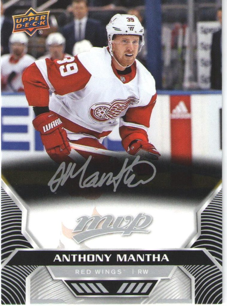 2020/21 MVP – A.Mantha Det 20