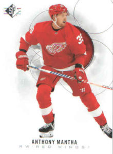2020/21 UD SP – A.Mantha Det 14