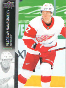 2021/22 Upper Deck Series 1 – V.Namestnikov Det 66