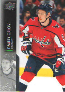 2021/22 Upper Deck Series 2 – D.Orlov Was 437