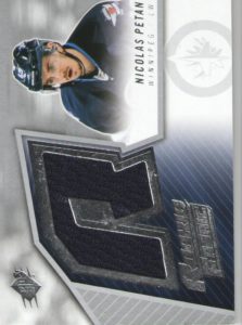 2015/16 SPx – N.Petan Win SPXR-NP