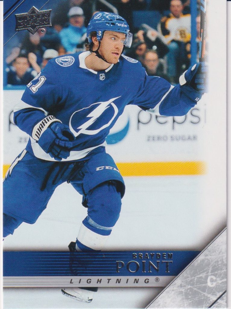 2020/21 UD Extended – B.Point Tbl T-60