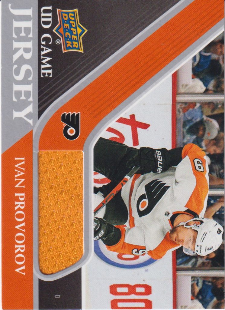 2020/21 Upper Deck Series 1 – I.Provorov Phi GJ-IP