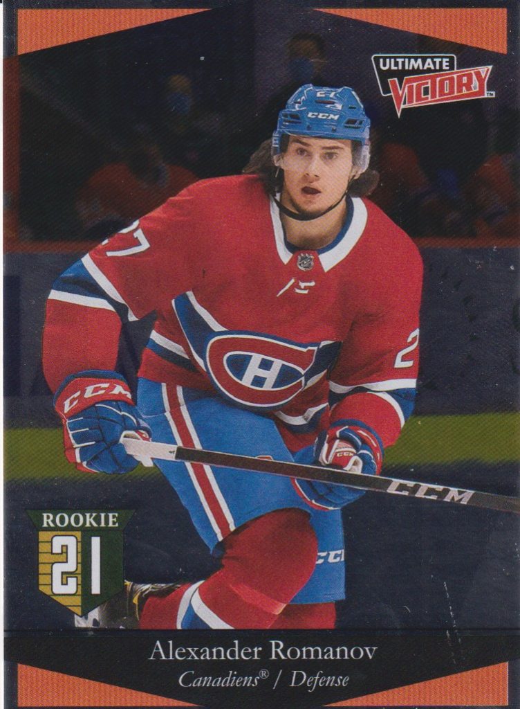 2020/21 UD Extended – A.Romanov Mon UV-21