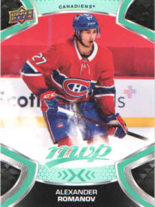 2021/22 MVP – A.Romanov Mon 27