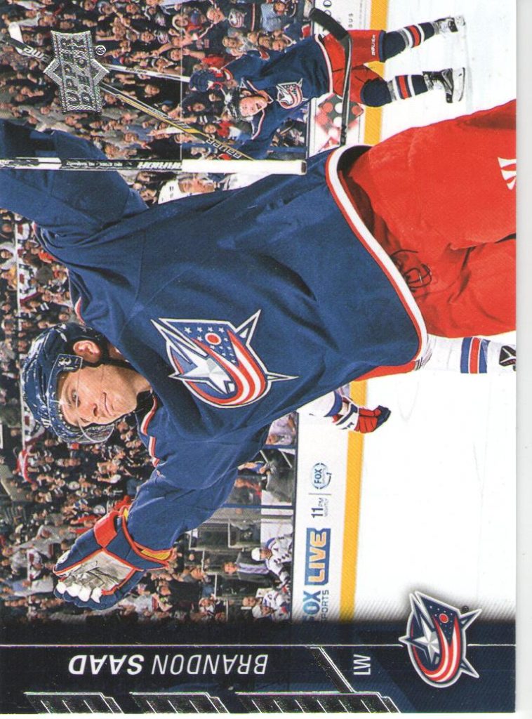 2015/16 Upper Deck 2 – B.Saad Cbs 307