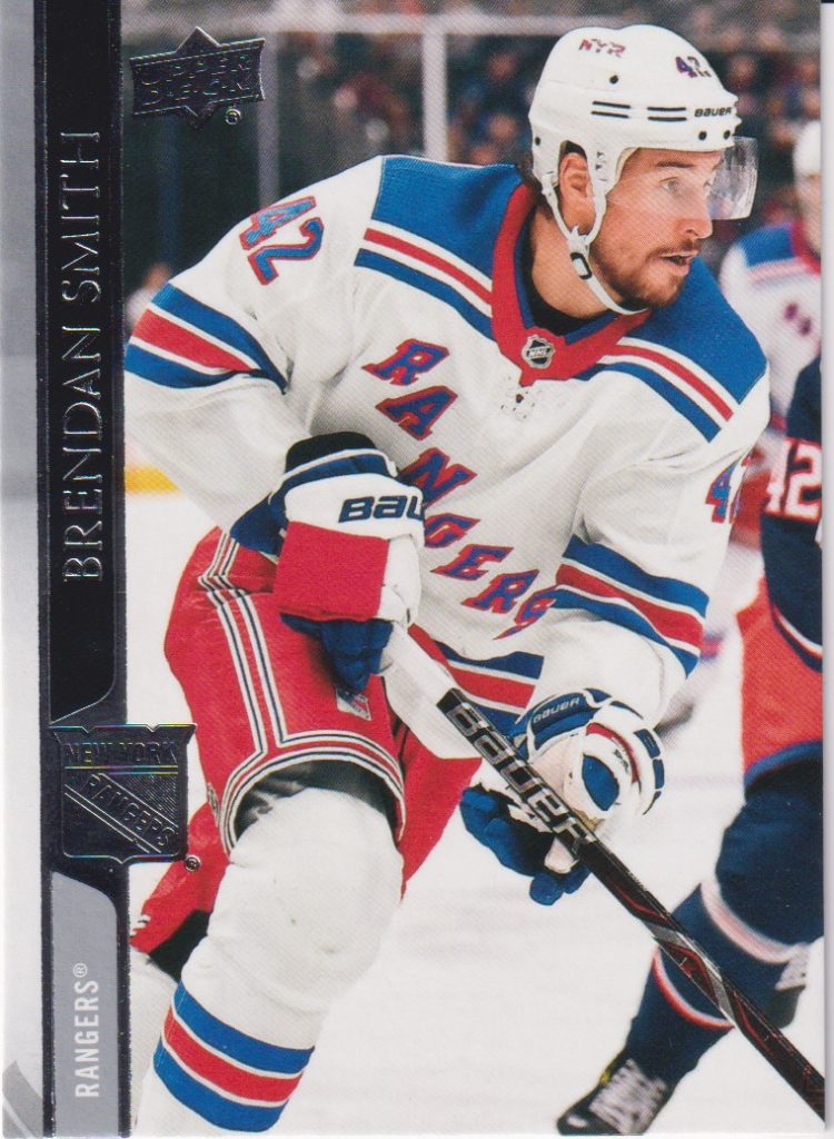 2020/21 Upper Deck Series 2 – B.Smith Nyr 377
