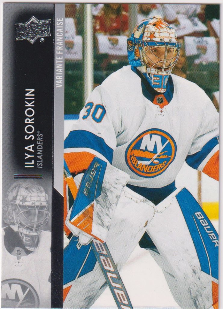 2021/22 Upper Deck Series 2 – I.Sorokin Nyi 366