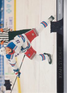 2020/21 UD Extended – R.Strome Nyr 595
