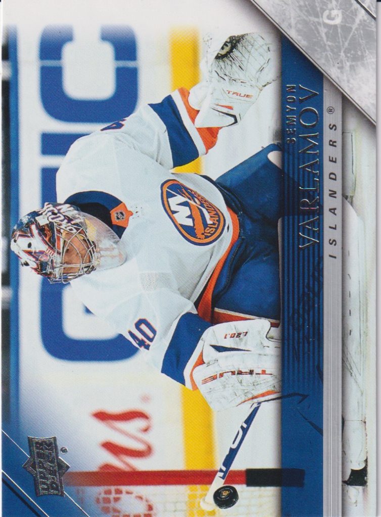 2020/21 UD Extended – S.Varlamov Nyi T-44