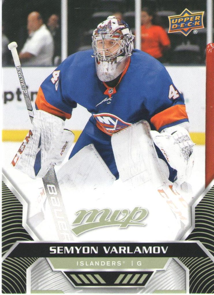 2020/21 MVP – S.Varlamov Nyi 61