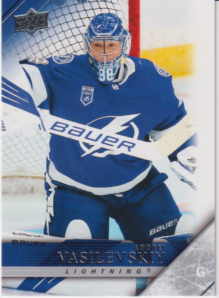 2020/21 UD Extended – A.Vasilevskiy Tbl T-59