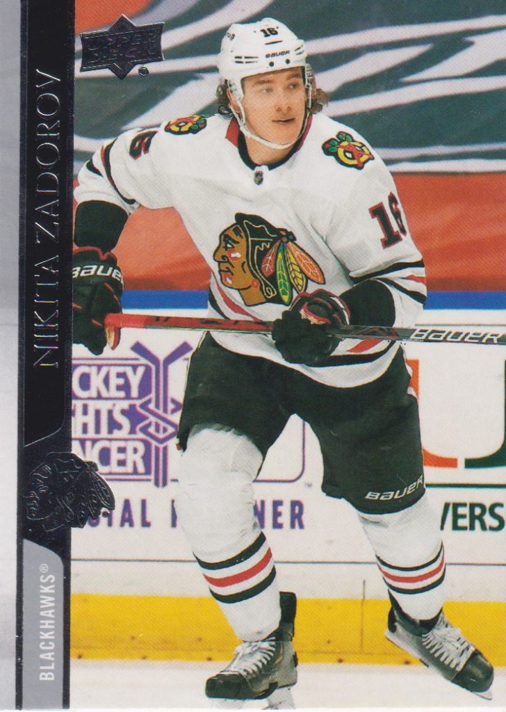 2020/21 UD Extended – N.Zadorov Chi 530