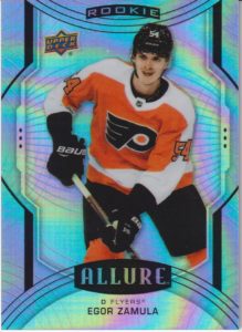 2020/21 Allure – E.Zamula Phi 135