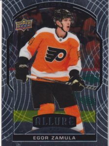 2020/21 Allure – E.Zamula Phi 97