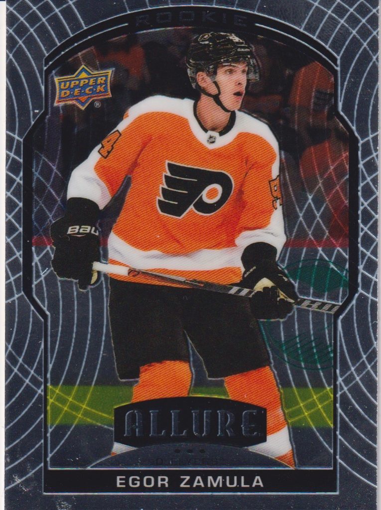 2020/21 Allure – E.Zamula Phi 97