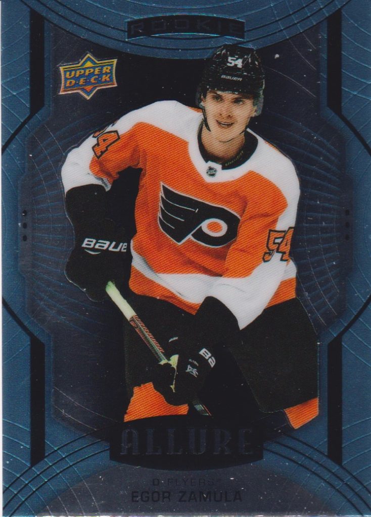 2020/21 Allure – E.Zamula Phi 135