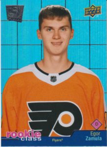 2020/21 UD Extended – E.Zamula Phi RC-13