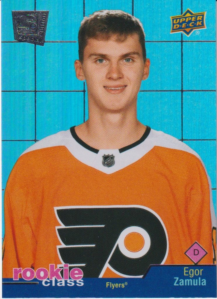 2020/21 UD Extended – E.Zamula Phi RC-13