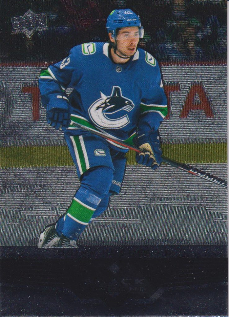 2021/22 UD Extended – Q.Hughes Van BD-7