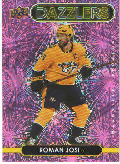 thumbnail image 2 of 2021-22 Upper Deck Series 2 Extended Base Set (Cards #501-700) - NHL Hockey 2 of 5